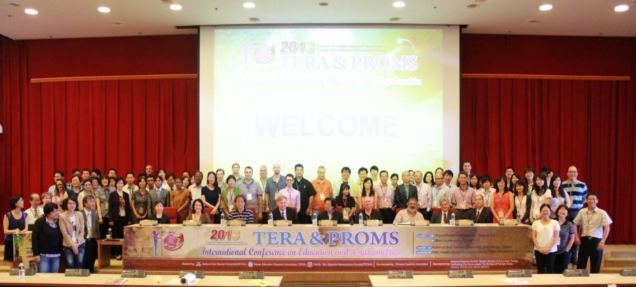 PROMS event image of PROMS 2013, Kaohsiung, Taiwan, 2013 in Taiwan