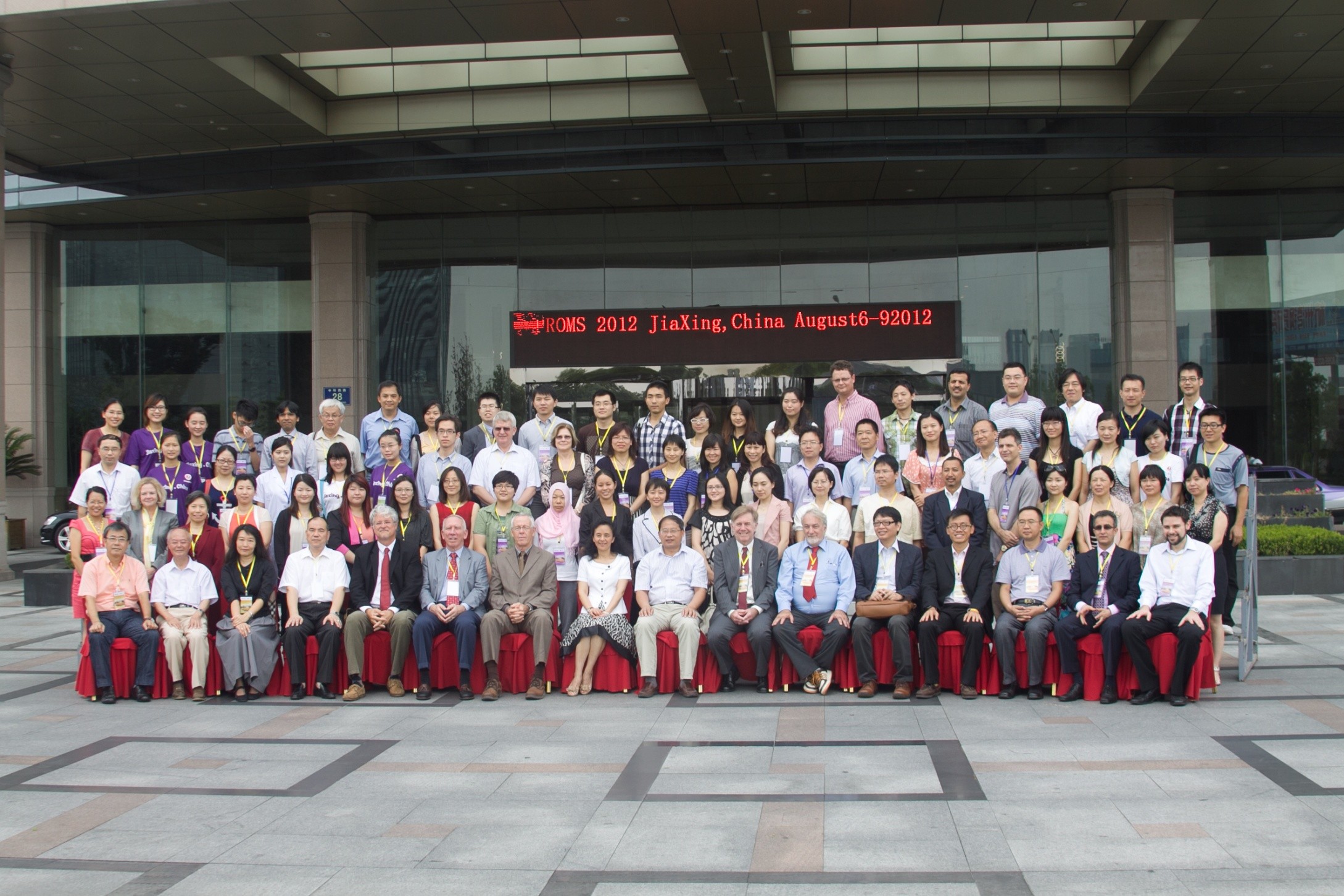 PROMS event image of PROMS 2012, Jiaxing, China, 2012 in China